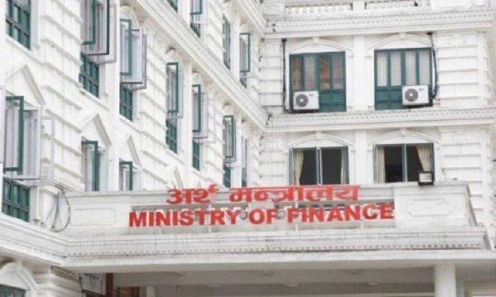 finance-ministry-1616030617.jpg