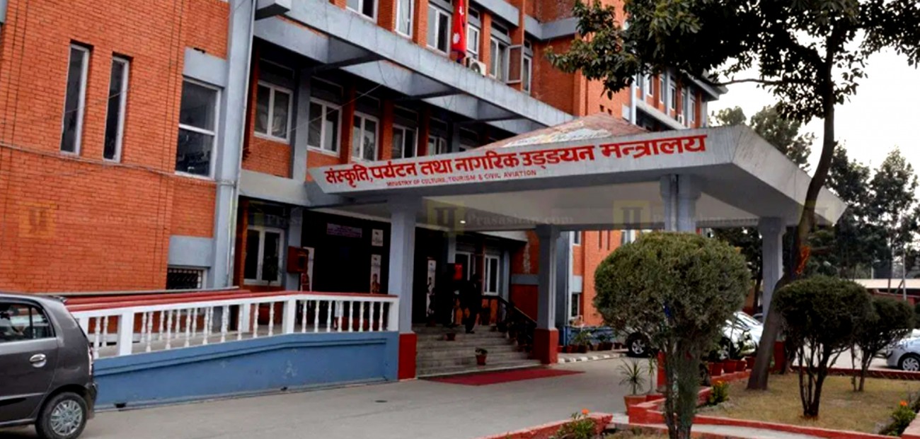 Paryatan-1616682802.jpg