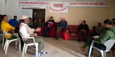 Thaha-Makwanpur-1617069963.jpg