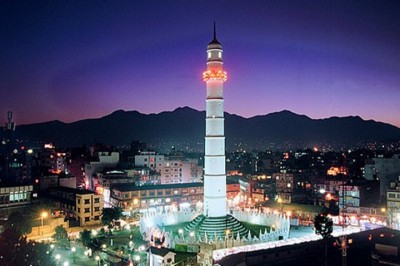 dharahara-1619244561.jpg