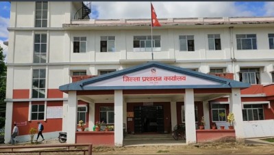 chitwan-1619605075.jpg