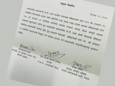 bahumat-1620651793.jpg