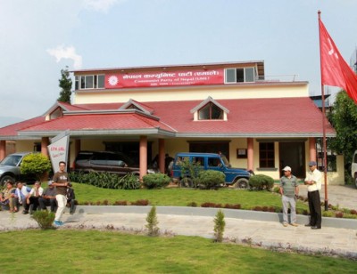 uml-1620815005.jpg