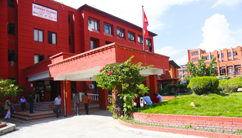 Ministry-of-Health-1620836155.jpg