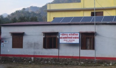 raksirang-1620888212.jpg
