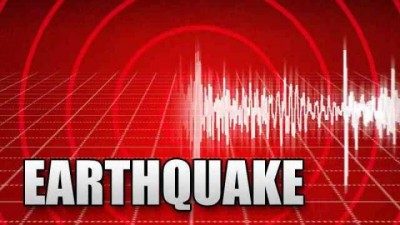 earthquake-1621393335.jpg