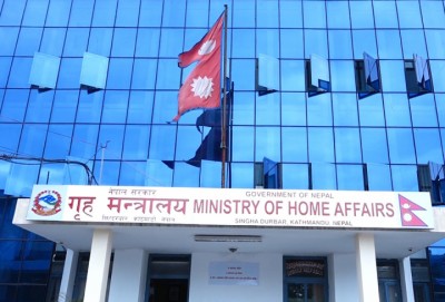 home-ministry-1621691549.jpg