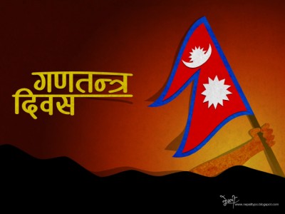 Ganatantra-Diwas-Nepal-by-1622273342.jpg