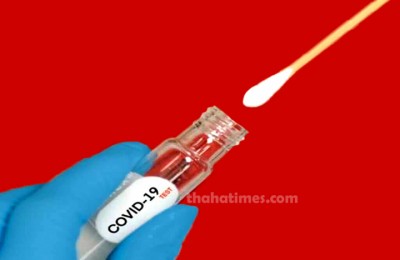 corona-test-thahatimes-1622369075.jpg