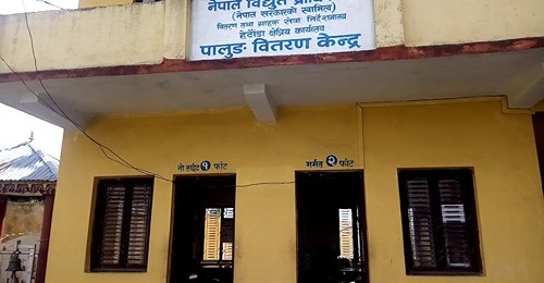 nbp-1622714568.jpg