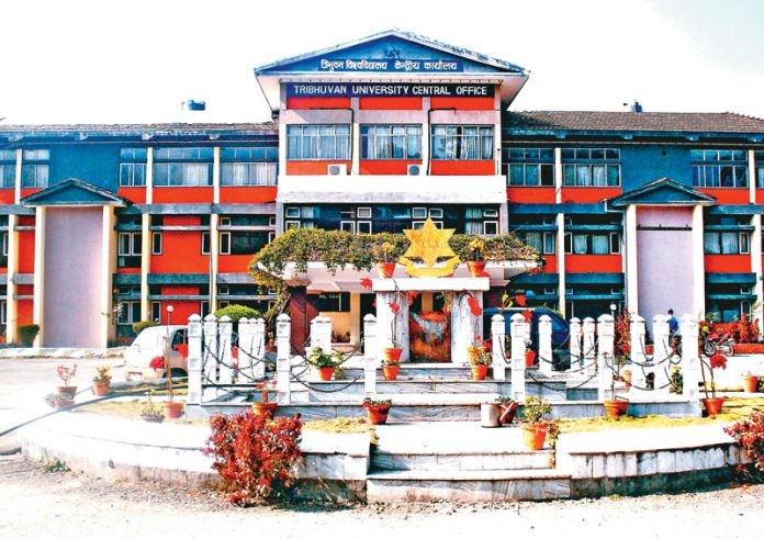 tribhuvan-university-tu-6-1622904498.jpg
