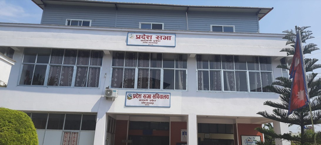 pradesh-1623205552.jpg