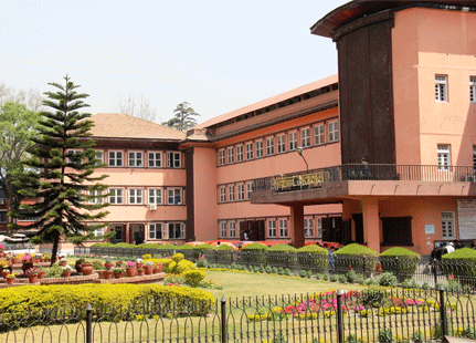 Supreme_court_nepal-1623285242.gif