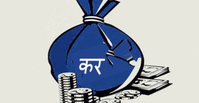 taxd-1623488378.jpg