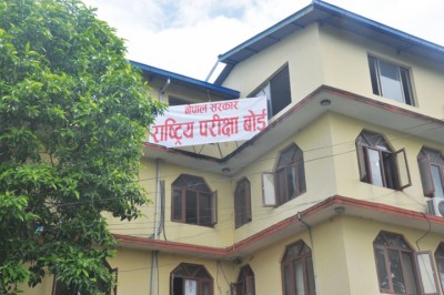 exam-board-1112-1623648414.jpg