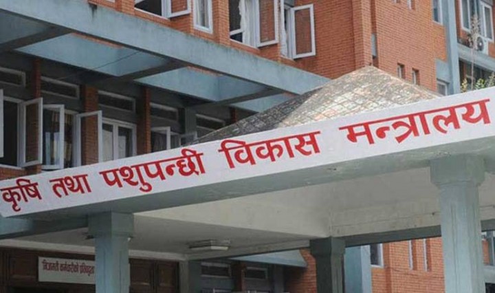Agriculture_ministry_vsMD-1623643562.jpg