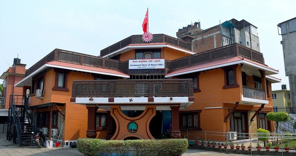 uml-1623717296.jpg