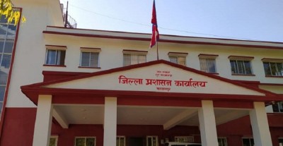 makawanpur-1624166163.jpg