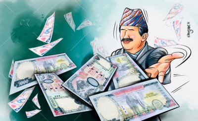 Budget-bajet-neta-1624254805.jpg