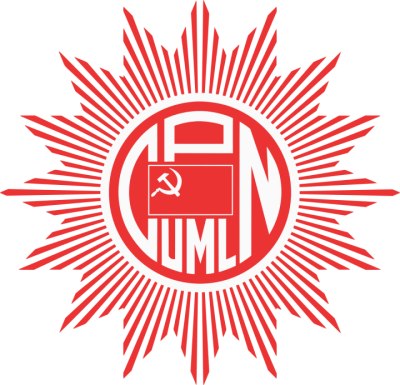 1200px-CPN-UML.svg-1626022387.png