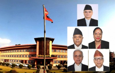 constitutional-bench-0662-1626075870.jpg