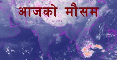 Weather-Mausam_Nepal1-10-1626231353.jpg