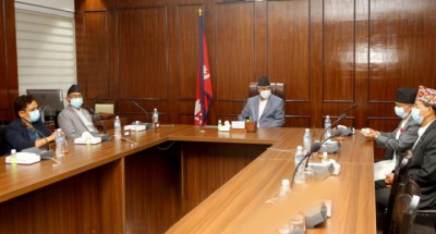 cabinet_deuba_wxPtg8RfsE-1629189922.jpg