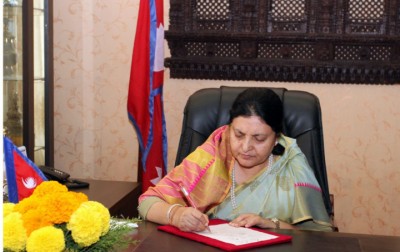 1558617651bidya-bhandari-1629272719.jpg