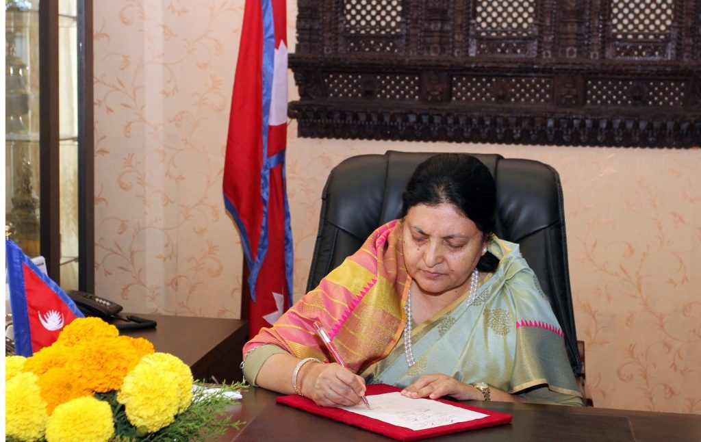 1558617651bidya-bhandari-1629272719.jpg