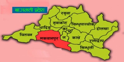 Bagmati-Provic-1629452854.jpg