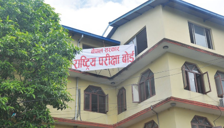 rastiye-parichya-bood-1629698780.png