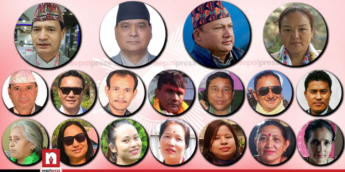 uml-sindhupalchok-1630124481.jpg