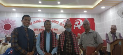uml-1-1630560787.jpg
