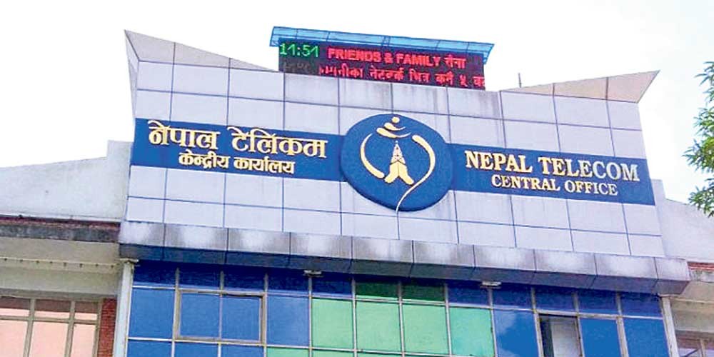 Nepal-Telecome-office_201-1630976223.jpg