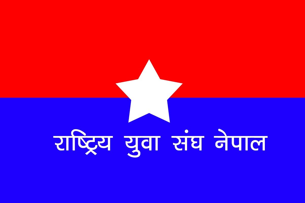 Yuba-Sangh-Youth161163430-1632715733.jpg
