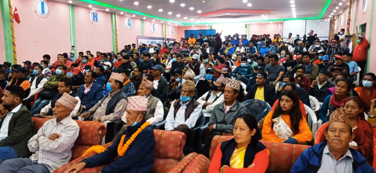 uml-thaha-1632914538.jpg