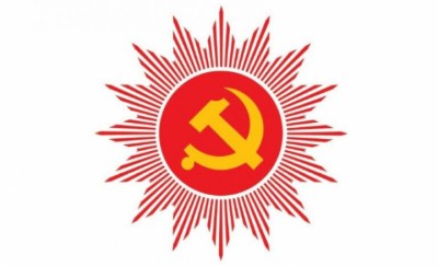 uml-logo-1635477659.jpg