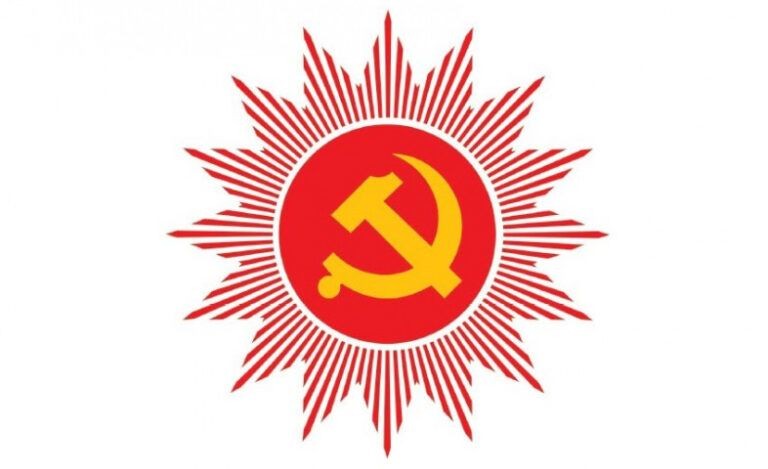 uml-logo-1635477659.jpg
