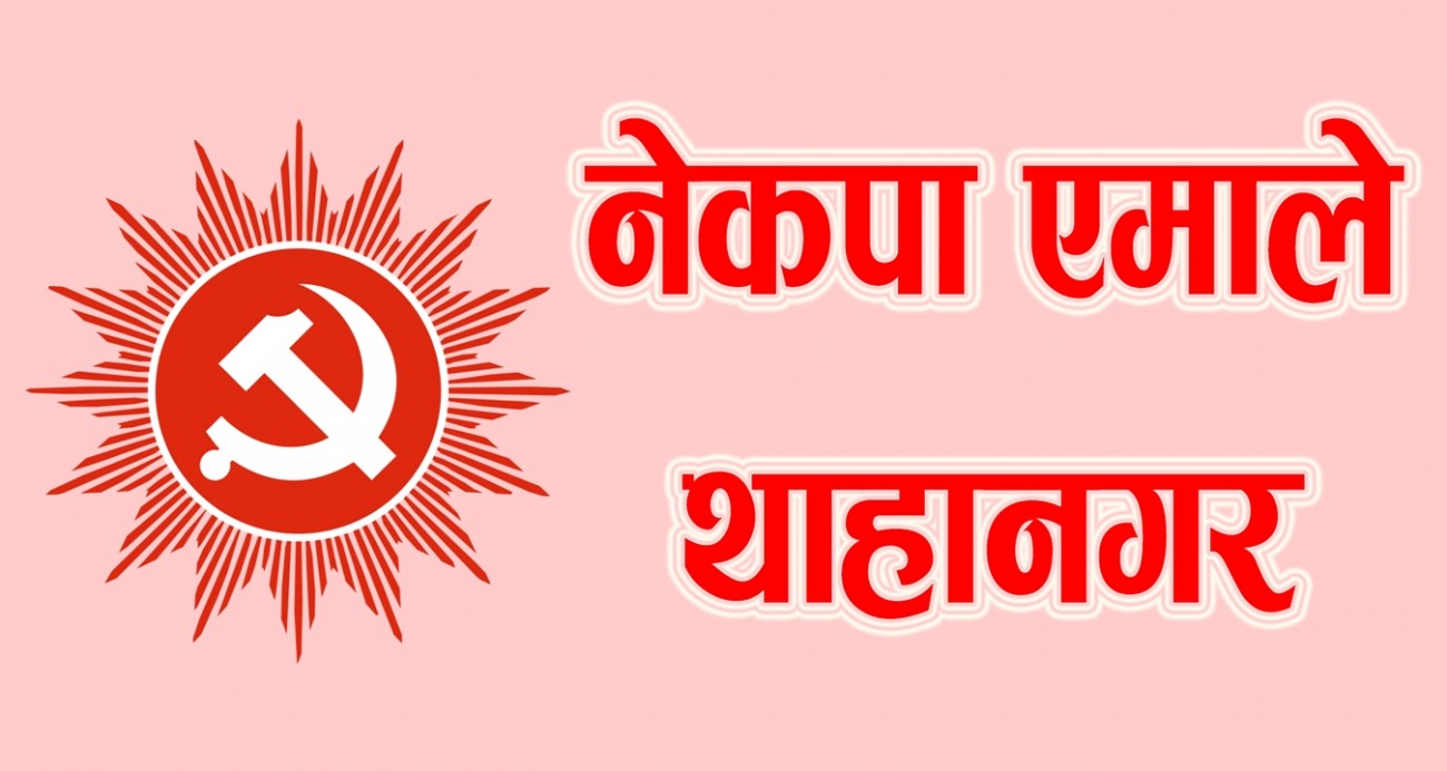 cpn-uml-1635869030.jpg