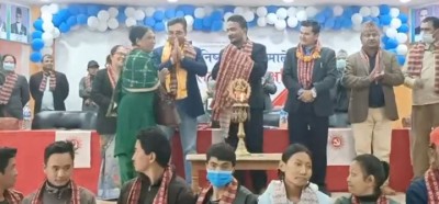 maobadibata-uml-1636123914.jpg