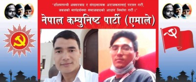 sanjib-narayan-1639815569.jpg
