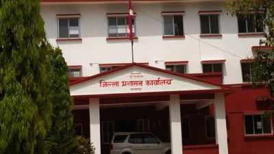 cdo-hetauda-1024x576-1641913265.jpg