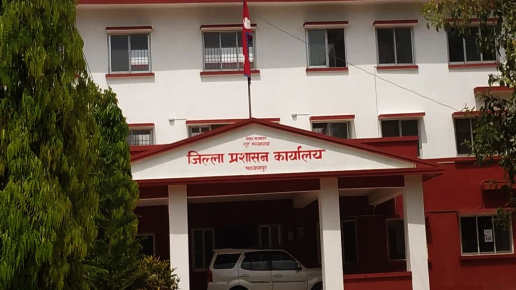 cdo-hetauda-1024x576-1641913265.jpg