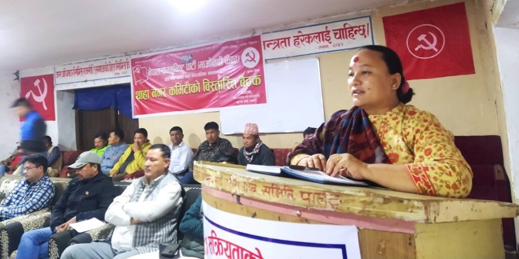 cpn-mc-thaha-meeting-13-k-1667191122.jpg