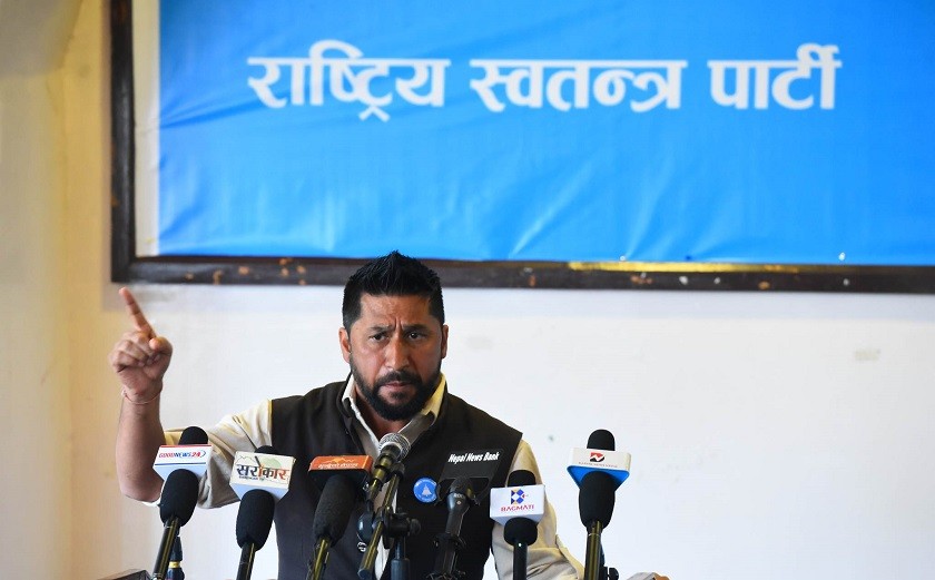 rabi_lamichhane2_L1q4wOE3-1669030638.jpg