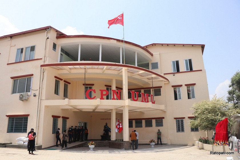 uml-office-chyasal_18_neB-1669122978.jpg