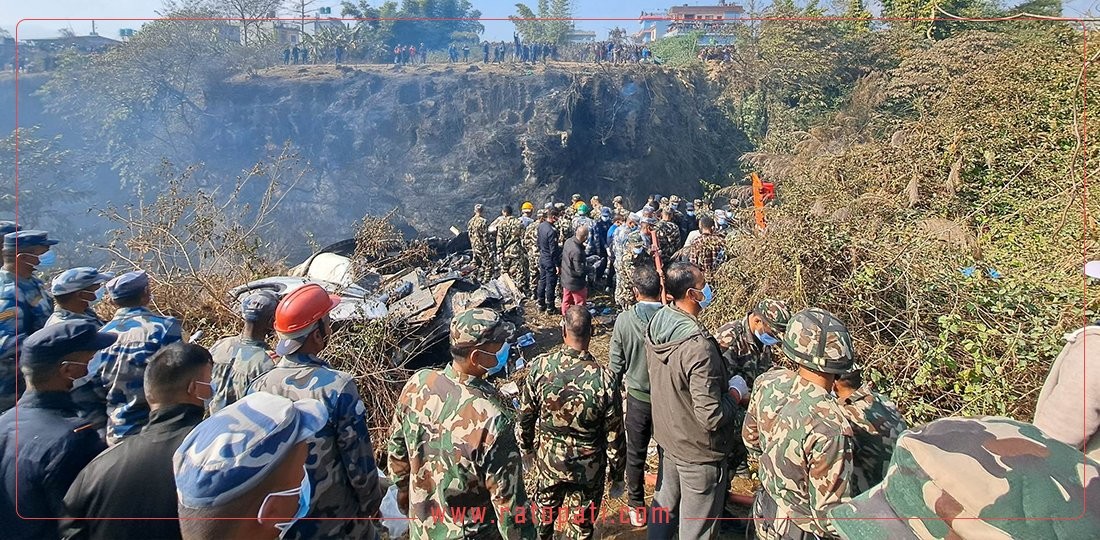 plane-crash_Ws9hqSFeNB-1673782305.jpg