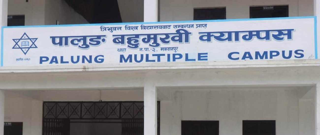 pmc-1677756266.jpg
