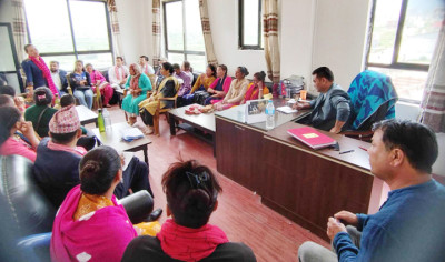 medpa-anugaman@thaha-1684244374.jpg