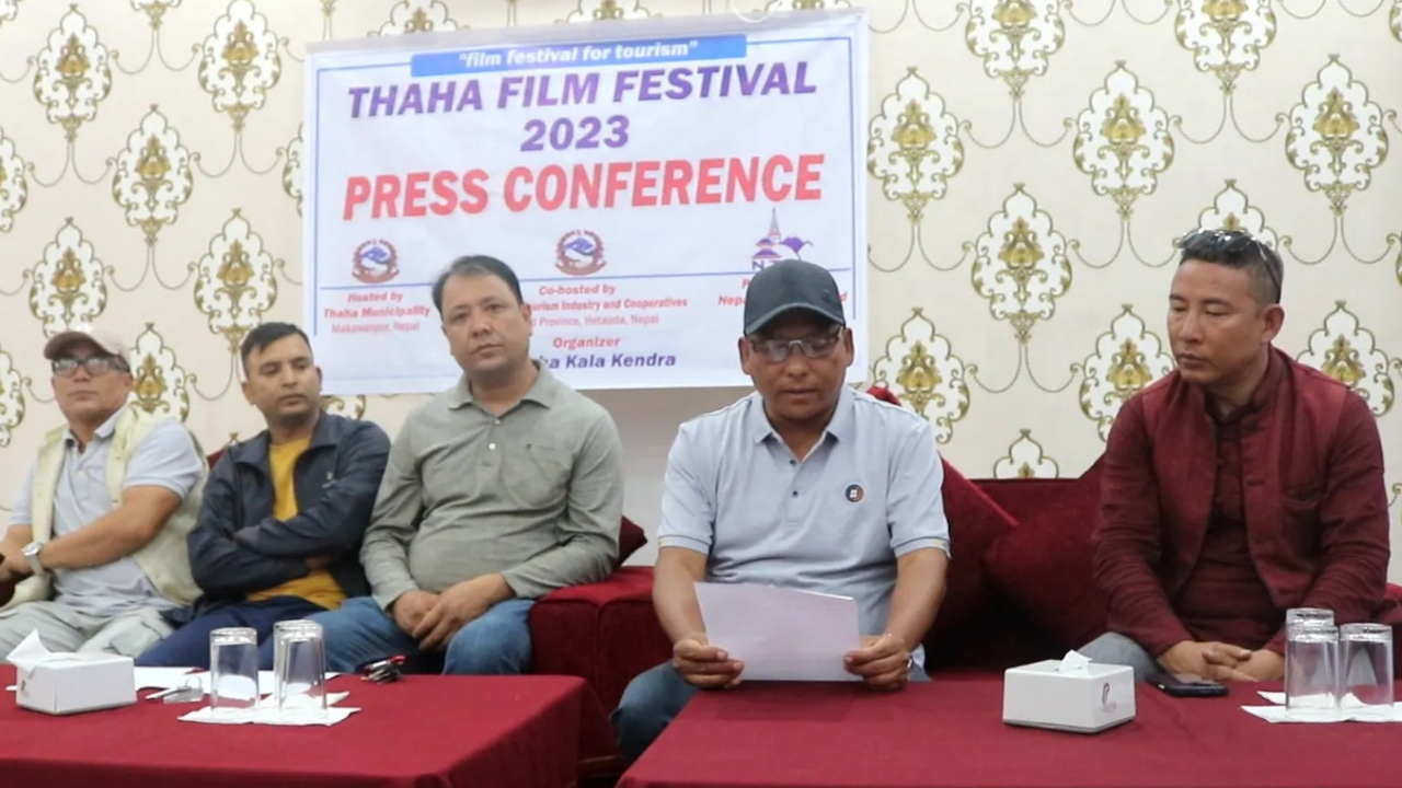 Thaha-film-festival-(1)-1693053783.png